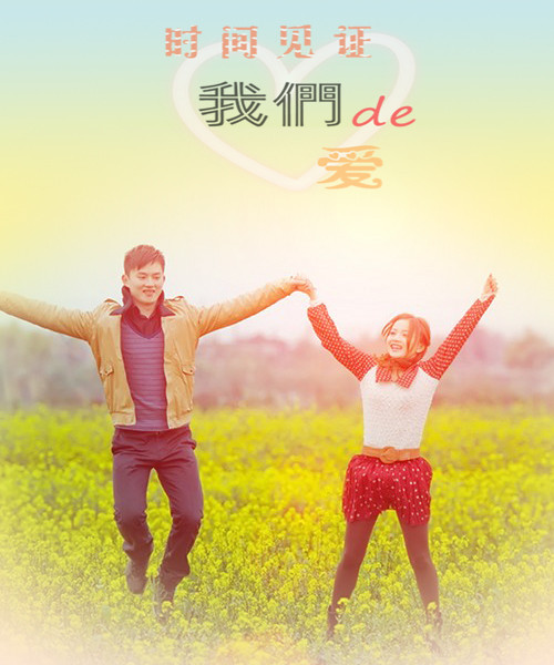͸Ƥȫ2013°ģ㲻ңվᱻ(4)_WWW.AIGEXING.COM