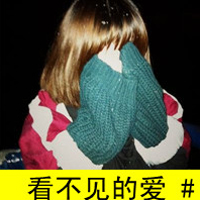 ÿQQŮͷʱַ̫(1)_WWW.AIGEXING.COM