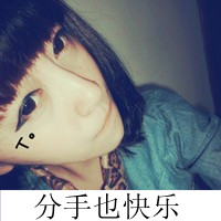 ÿQQŮͷʱַ̫(29)_WWW.AIGEXING.COM