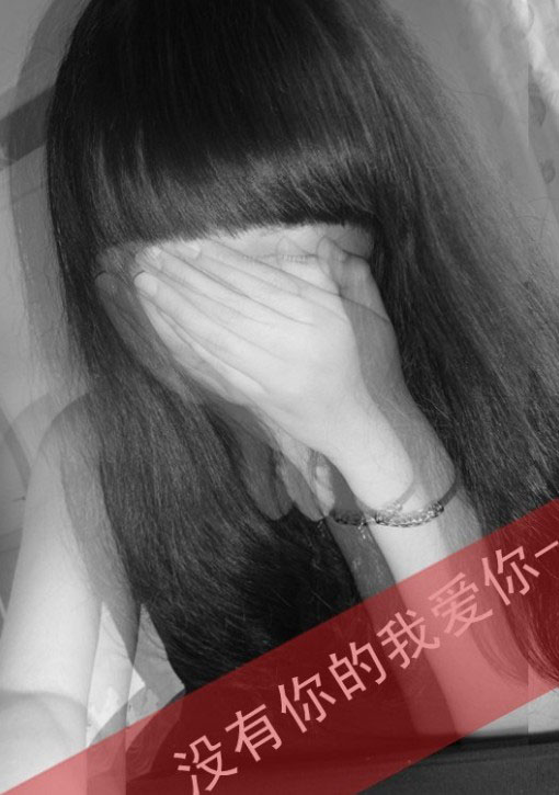 Ů˸QQƤֵģһģһӡ(5)_WWW.AIGEXING.COM