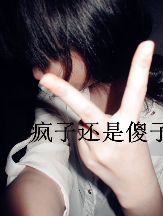 Ů˸QQƤֵģһģһӡ(6)_WWW.AIGEXING.COM