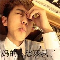 Ψקͷ񣺲ӵеźǸ(26)_WWW.AIGEXING.COM