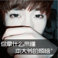 Ψקͷ񣺲ӵеźǸ(17)_WWW.AIGEXING.COM