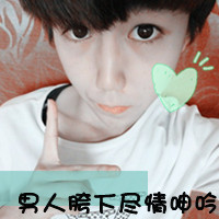 Ψקͷ񣺲ӵеźǸ(8)_WWW.AIGEXING.COM