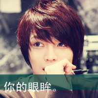 Ψקͷ񣺲ӵеźǸ(11)_WWW.AIGEXING.COM
