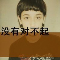 Ψקͷ񣺲ӵеźǸ(25)_WWW.AIGEXING.COM