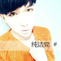 Ψקͷ񣺲ӵеźǸ(20)_WWW.AIGEXING.COM