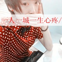 Ψקͷ񣺲ӵеźǸ(29)_WWW.AIGEXING.COM