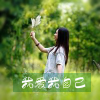 QQͷŮ˸Уһ޷ε˸(21)_WWW.AIGEXING.COM