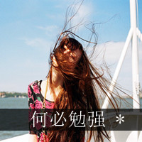 QQͷŮ˸Уһ޷ε˸(26)_WWW.AIGEXING.COM