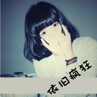 QQͷŮ˸Уһ޷ε˸(11)_WWW.AIGEXING.COM