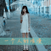 QQͷŮ˸Уһ޷ε˸(22)_WWW.AIGEXING.COM