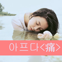 QQͷŮ˸Уһ޷ε˸(10)_WWW.AIGEXING.COM