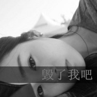 QQͷŮ˸Уһ޷ε˸(27)_WWW.AIGEXING.COM