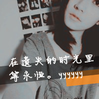 QQͷŮ˸Уһ޷ε˸(19)_WWW.AIGEXING.COM