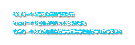 ռ԰֣ҵҲʹˣҲ(3)_WWW.AIGEXING.COM