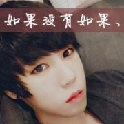 Ψקͷ񣺲ӵеźǸ