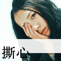 Ψ⾳ŮͷҾ(5)_WWW.AIGEXING.COM