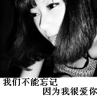 Ψ⾳ŮͷҾ(25)_WWW.AIGEXING.COM