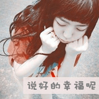 Ψ⾳ŮͷҾ(27)_WWW.AIGEXING.COM