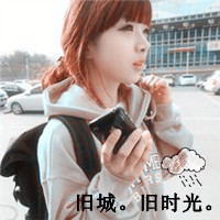 Ψ⾳ŮͷҾ(9)_WWW.AIGEXING.COM