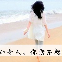 Ψ⾳ŮͷҾ(3)_WWW.AIGEXING.COM