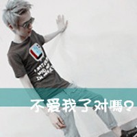 QQͷֵһĻĻڼ(11)_WWW.AIGEXING.COM
