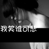 ڰױQQͷֵŮһĹ¶ʱܸů(2)_WWW.AIGEXING.COM