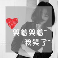 ڰױQQͷֵŮһĹ¶ʱܸů(10)_WWW.AIGEXING.COM