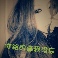 ڰױQQͷֵŮһĹ¶ʱܸů(7)_WWW.AIGEXING.COM