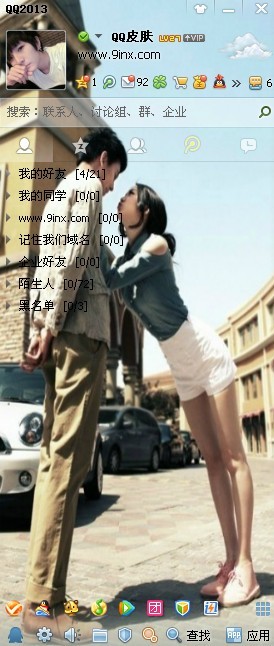 2013͸Ƥһţʧʧ䣬Щ