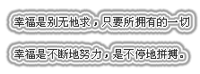 ˸з԰֣ʹģȴʹԽԽ(1)_WWW.AIGEXING.COM