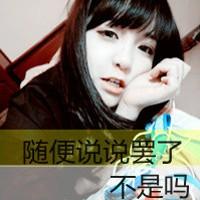 ˸еĴŮͷ˵һӵʱ·(2)_WWW.AIGEXING.COM