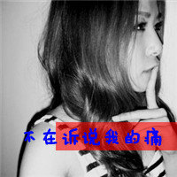 ˸еĴŮͷ˵һӵʱ·(10)_WWW.AIGEXING.COM