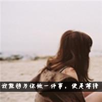 ˸еĴŮͷ˵һӵʱ·(7)_WWW.AIGEXING.COM