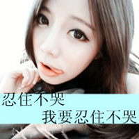˸еĴŮͷ˵һӵʱ·(24)_WWW.AIGEXING.COM