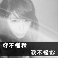 ˸еĴŮͷ˵һӵʱ·(29)_WWW.AIGEXING.COM