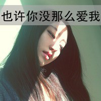 ˸еĴŮͷ˵һӵʱ·(6)_WWW.AIGEXING.COM