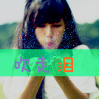 ˸еĴŮͷ˵һӵʱ·(15)_WWW.AIGEXING.COM