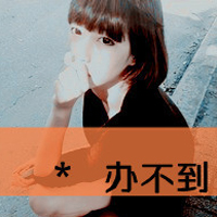 ˸еĴŮͷ˵һӵʱ·(23)_WWW.AIGEXING.COM