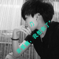 ڰװQQͷֵ±ϣһ(17)_WWW.AIGEXING.COM