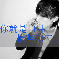 ڰװQQͷֵ±ϣһ(24)_WWW.AIGEXING.COM
