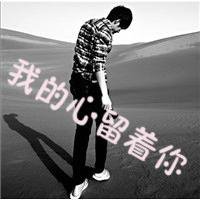 ڰװQQͷֵ±ϣһ(21)_WWW.AIGEXING.COM
