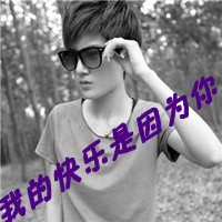 ڰװQQͷֵ±ϣһ(15)_WWW.AIGEXING.COM