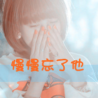 2013QQǷŮͷ񣺰һ˺ (21)_WWW.AIGEXING.COM