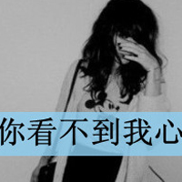 2013QQǷŮͷ񣺰һ˺ (13)_WWW.AIGEXING.COM