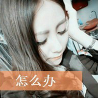 2013QQǷŮͷ񣺰һ˺ (12)_WWW.AIGEXING.COM