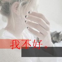 2013QQǷŮͷ񣺰һ˺ (9)_WWW.AIGEXING.COM