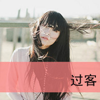 2013QQǷŮͷ񣺰һ˺ (29)_WWW.AIGEXING.COM