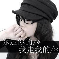 2013QQǷŮͷ񣺰һ˺ (26)_WWW.AIGEXING.COM
